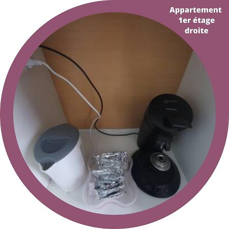 Rnb Locations Vichy Appartement Buitenkant foto